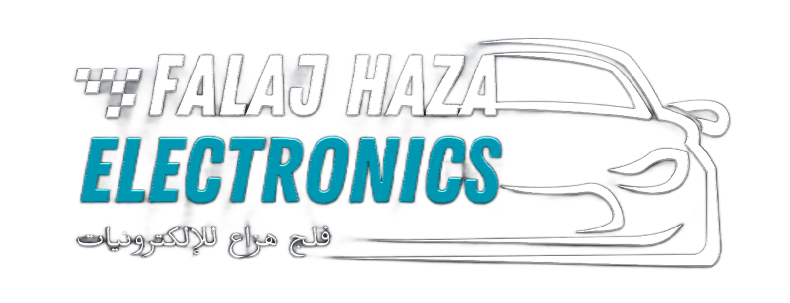 falaj haza logo